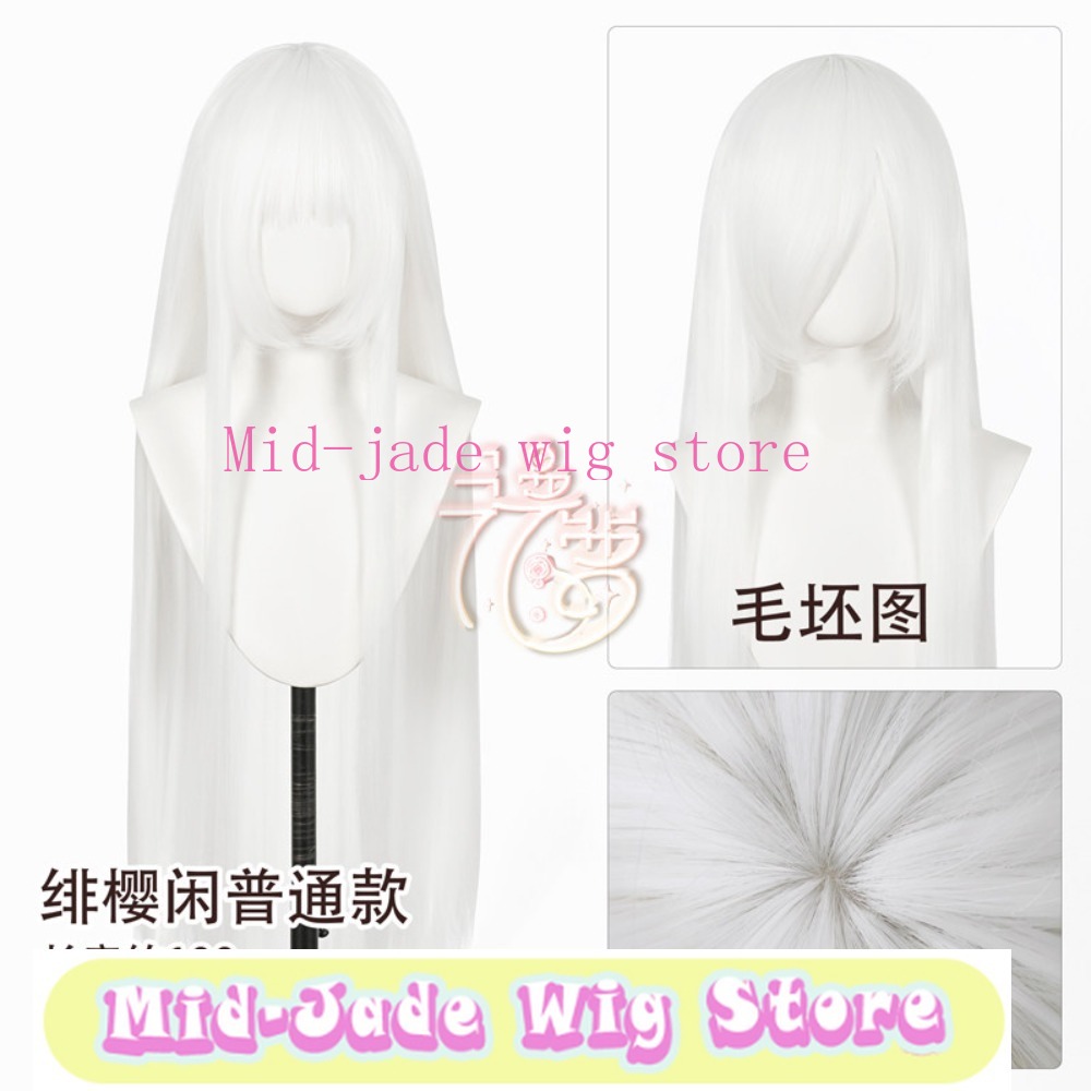 Hoshizuki Shizuka Cosplay-Perü – Anime Cosplay Realistic Bewertung und Preis