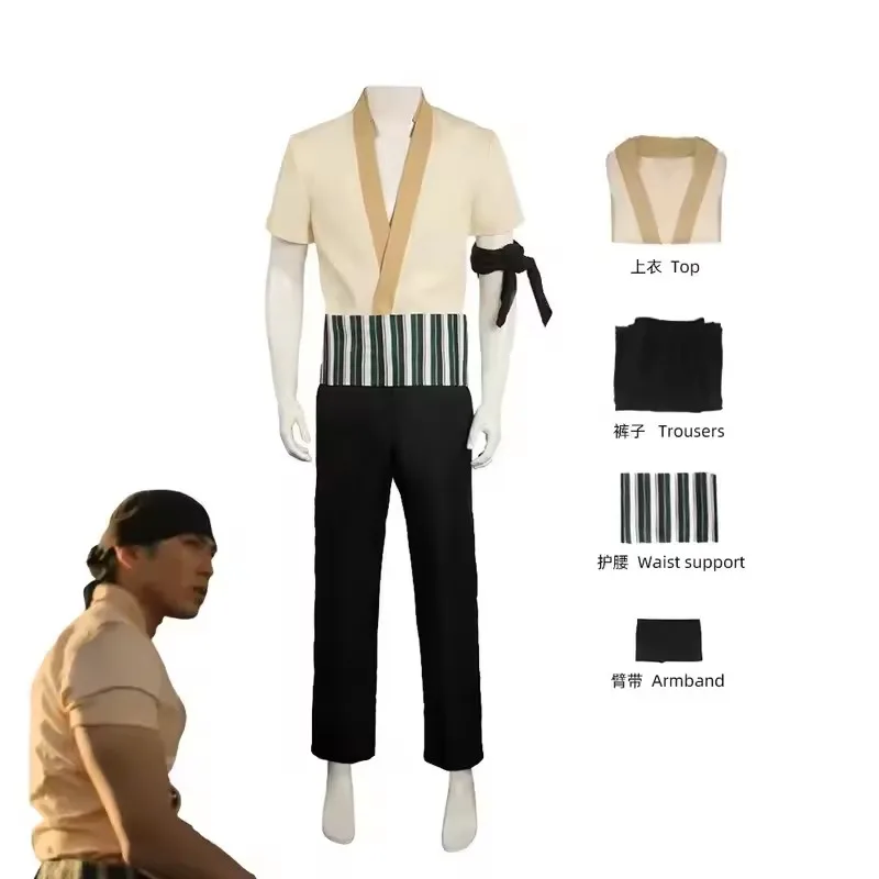 Anime Live-Action Realistische – Anime Cosplay Real Bewertung und Preis
