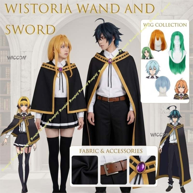 Wistoria of Wand and Sword Col – Anime Cosplay Sword Bewertung und Preis