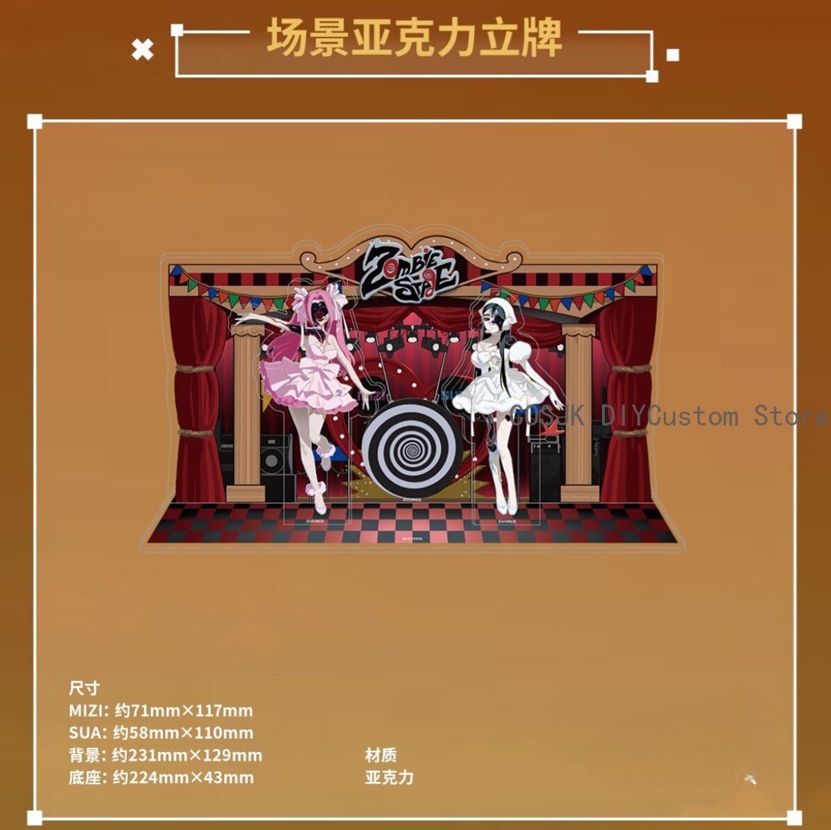 Original Alien Stage Mizi Sua  – Anime Cosplay Roleplay Bewertung und Preis