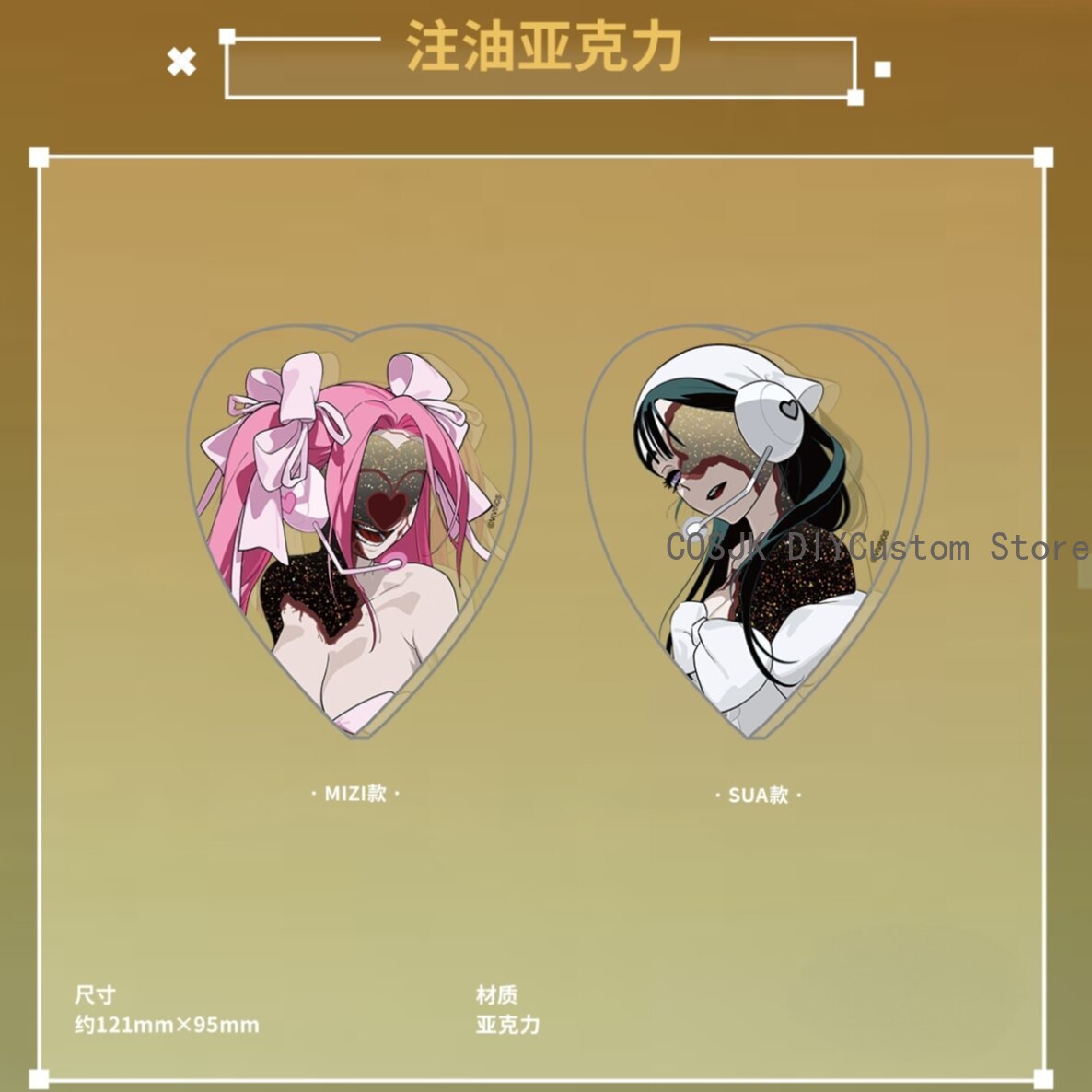 Original Alien Stage Mizi Sua  – Anime Cosplay Roleplay Bewertung und Preis