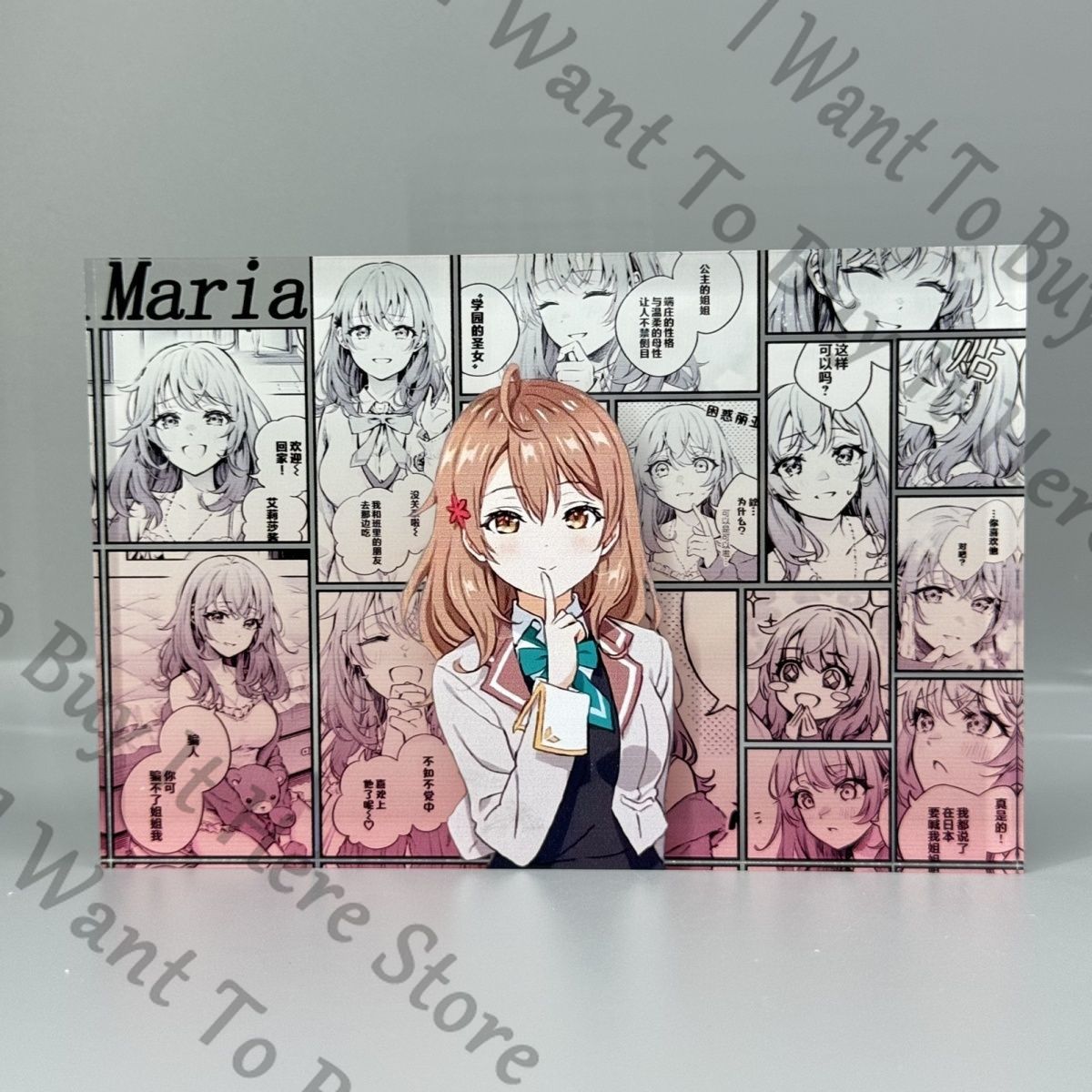 Anime Maria Mikhailovna Kujou  – Anime Cosplay Alya Bewertung und Preis