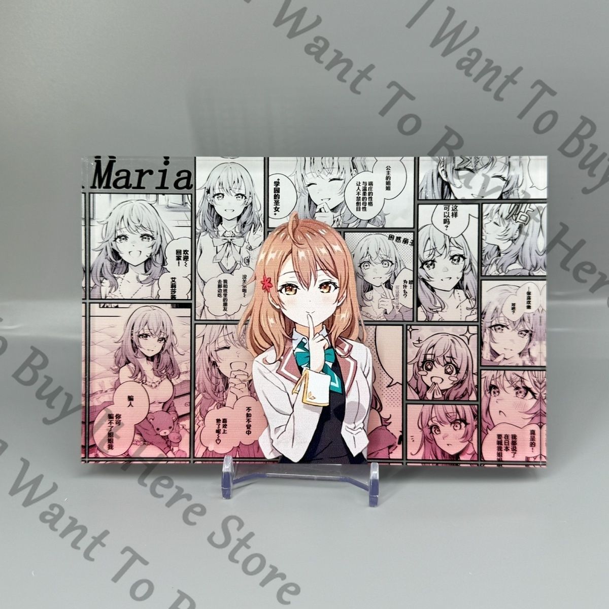 Anime Maria Mikhailovna Kujou  – Anime Cosplay Alya Bewertung und Preis