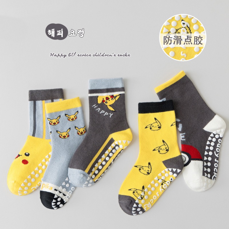 5 Paar Anime Baby Kindersocken – Anime Cosplay Toddler Bewertung und Preis