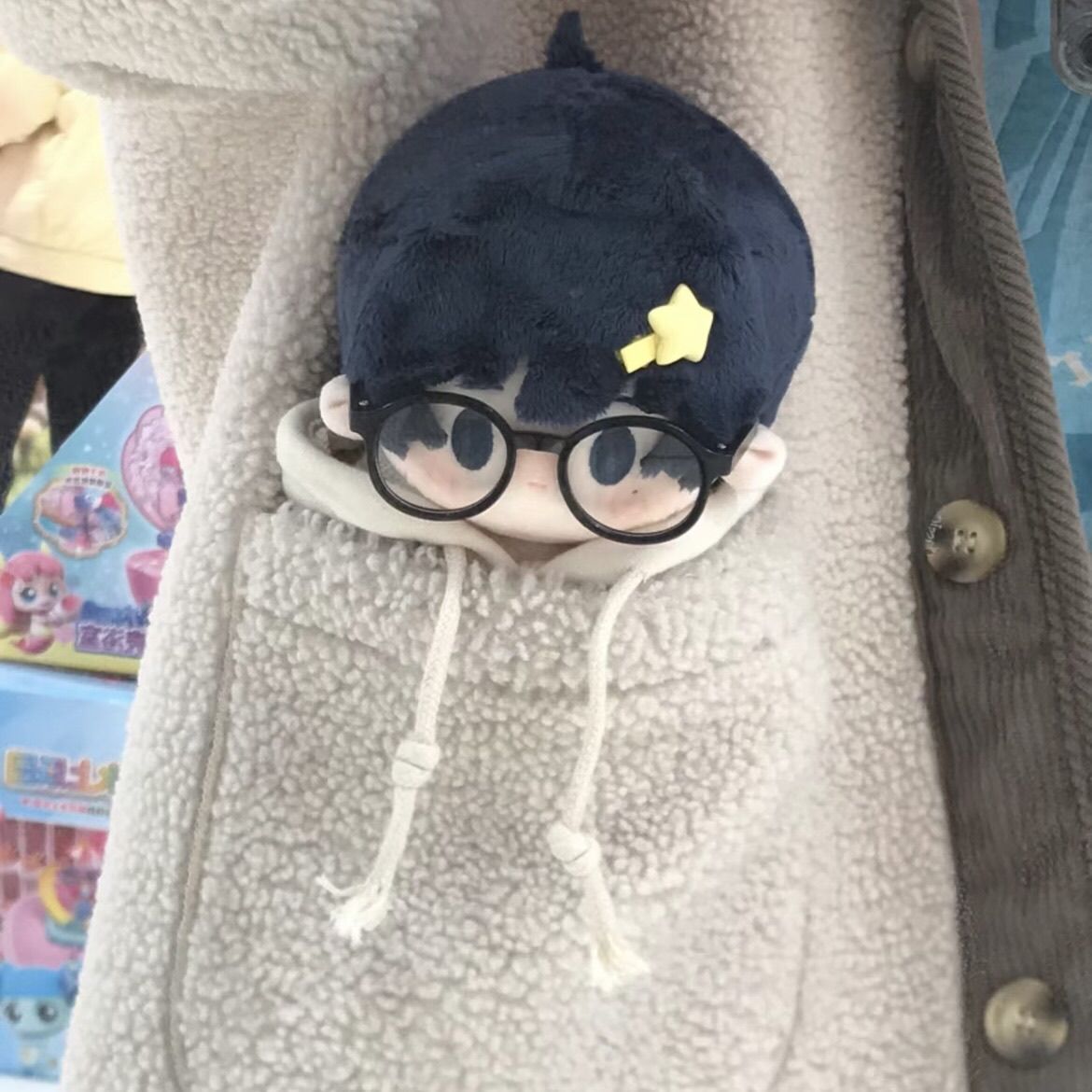 20 cm Tsurune: Kazemai High Sc – Anime About Cosplay Club Bewertung und Preis