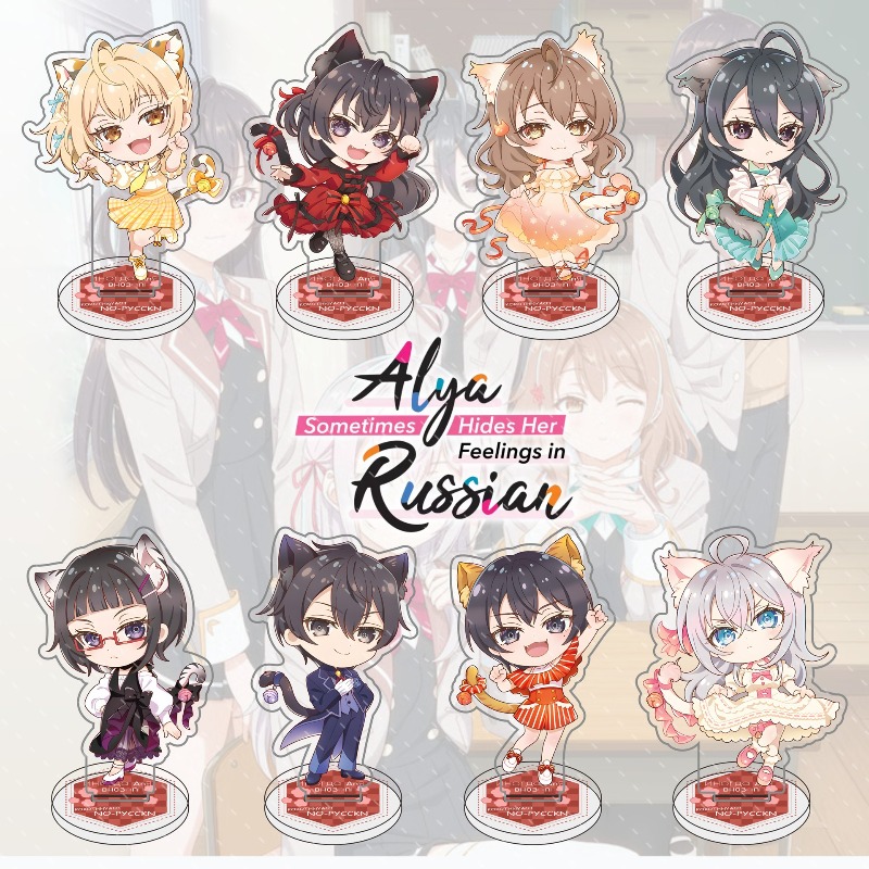 Alya Versteckt Ihre Gefühle in – Anime Cosplay Alya Bewertung und Preis