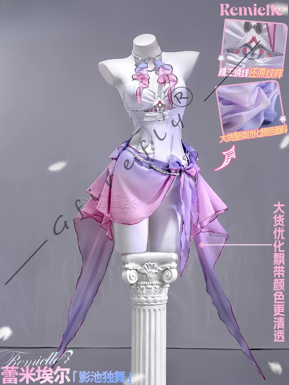 Zenless Zone Zero Remielle Dan – Anime Cosplay Zero Two Bewertung und Preis