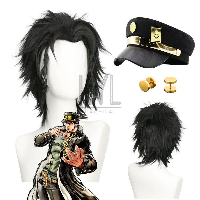 Anime JOJO Jotaro Kujo Cosplay – Jojo Bizarre Hat Bewertung und Preis