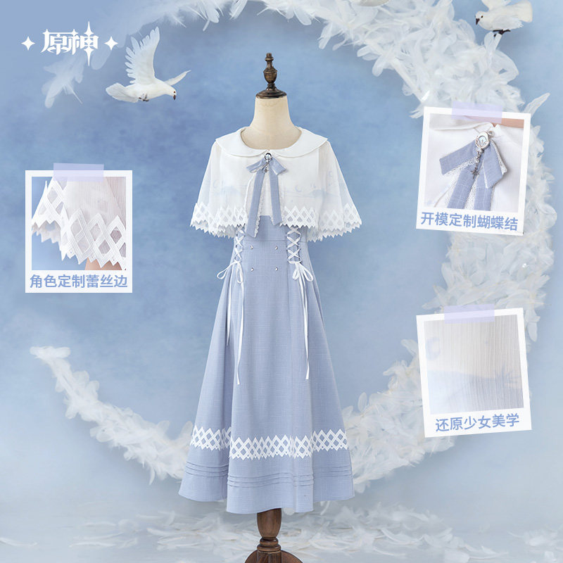 Original Columbina Kleid Rock  – Anime Cosplay Dress To Impress Bewertung und Preis