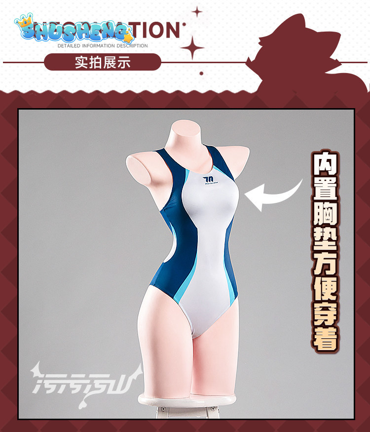 Tendou Arisu Anime Blue Archiv – Anime Cosplay Bikini Bewertung und Preis