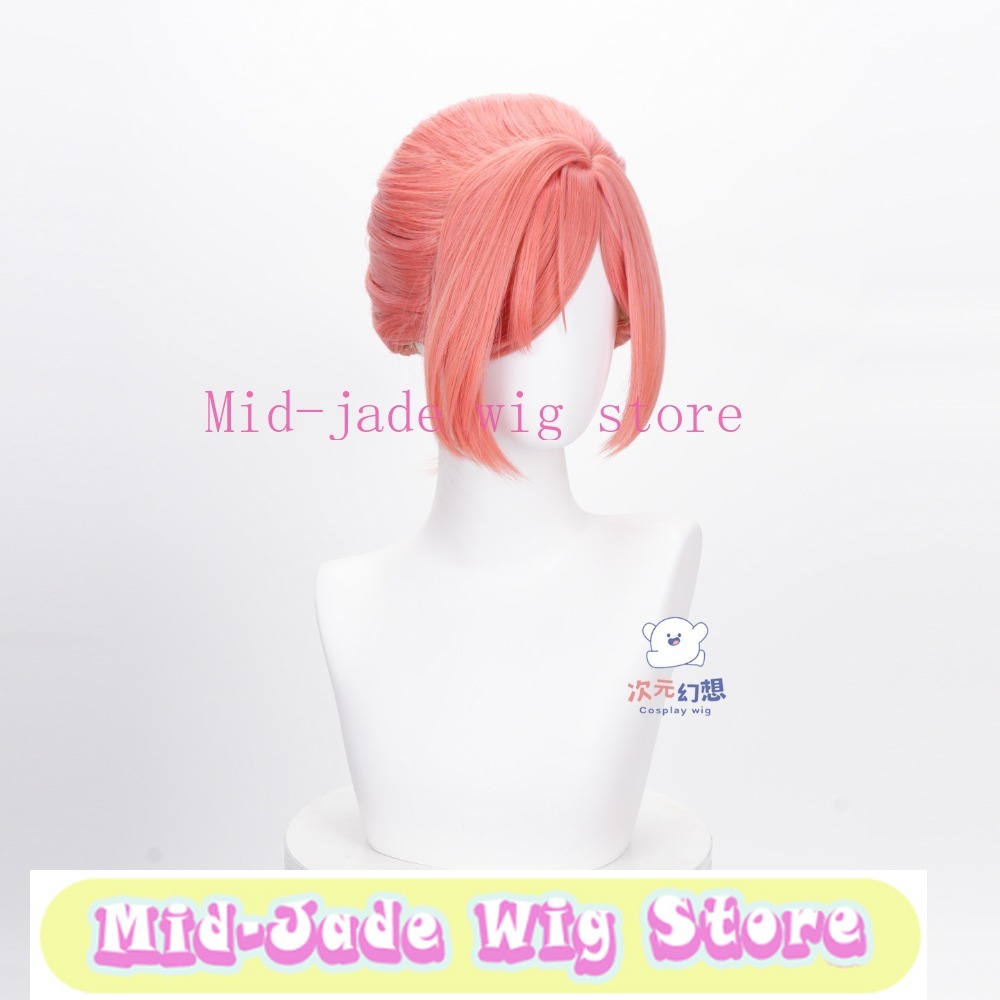 Toilet Bound Hanako Kun Mitsub – Anime Cosplay Realistic Bewertung und Preis