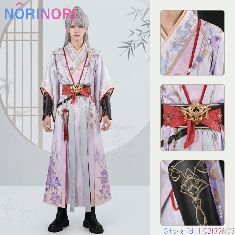 Love And Deepspace Xavier Schw – Anime Cosplay Sword Bewertung und Preis