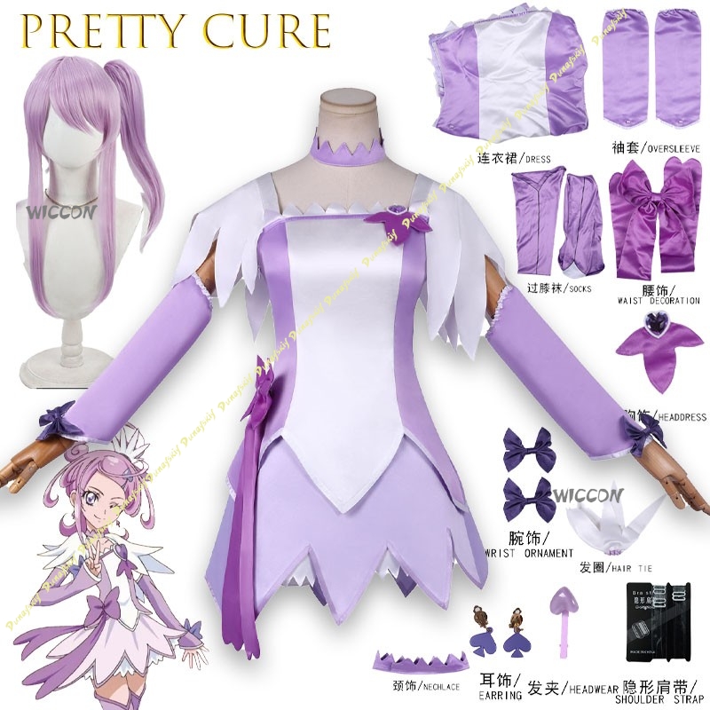 Kisstyle Fashion DokiDoki! Pre – Anime Cosplay Sword Bewertung und Preis