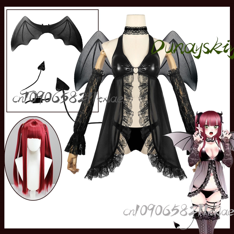 My Dress-Up Darling Marin Kita – Anime Cosplay Expo 2025 Bewertung und Preis