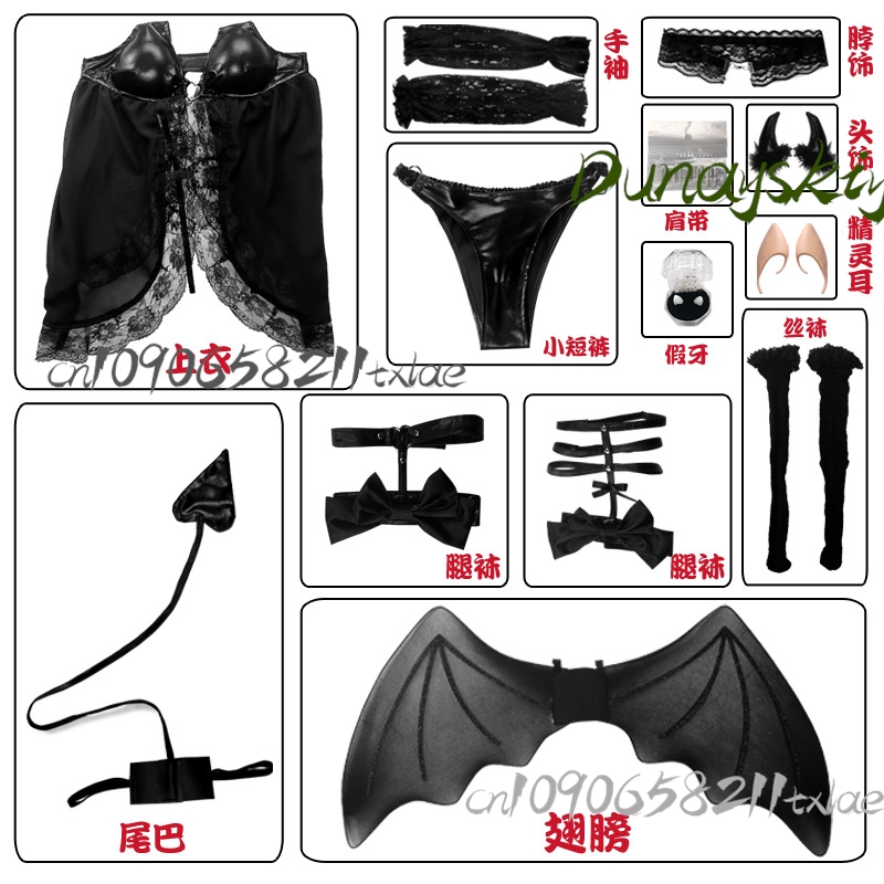 My Dress-Up Darling Marin Kita – Anime Cosplay Expo 2025 Bewertung und Preis