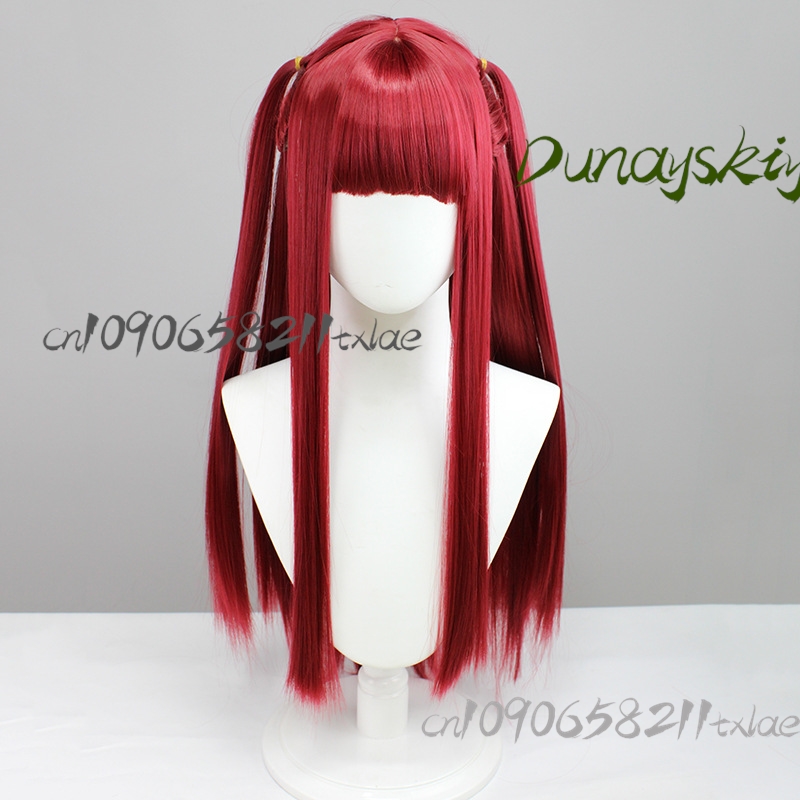 My Dress-Up Darling Marin Kita – Anime Cosplay Expo 2025 Bewertung und Preis