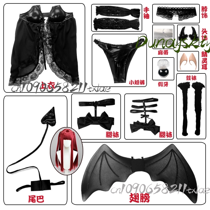 My Dress-Up Darling Marin Kita – Anime Cosplay Expo 2025 Bewertung und Preis