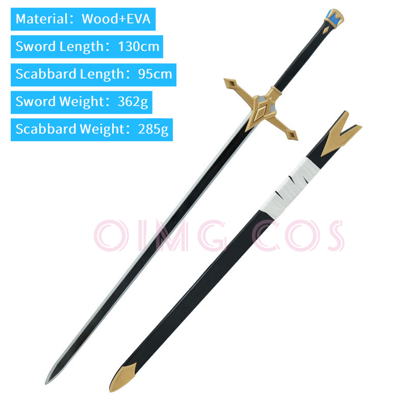 Arknights Mlynar Cosplay Requi – Anime Cosplay Sword Bewertung und Preis
