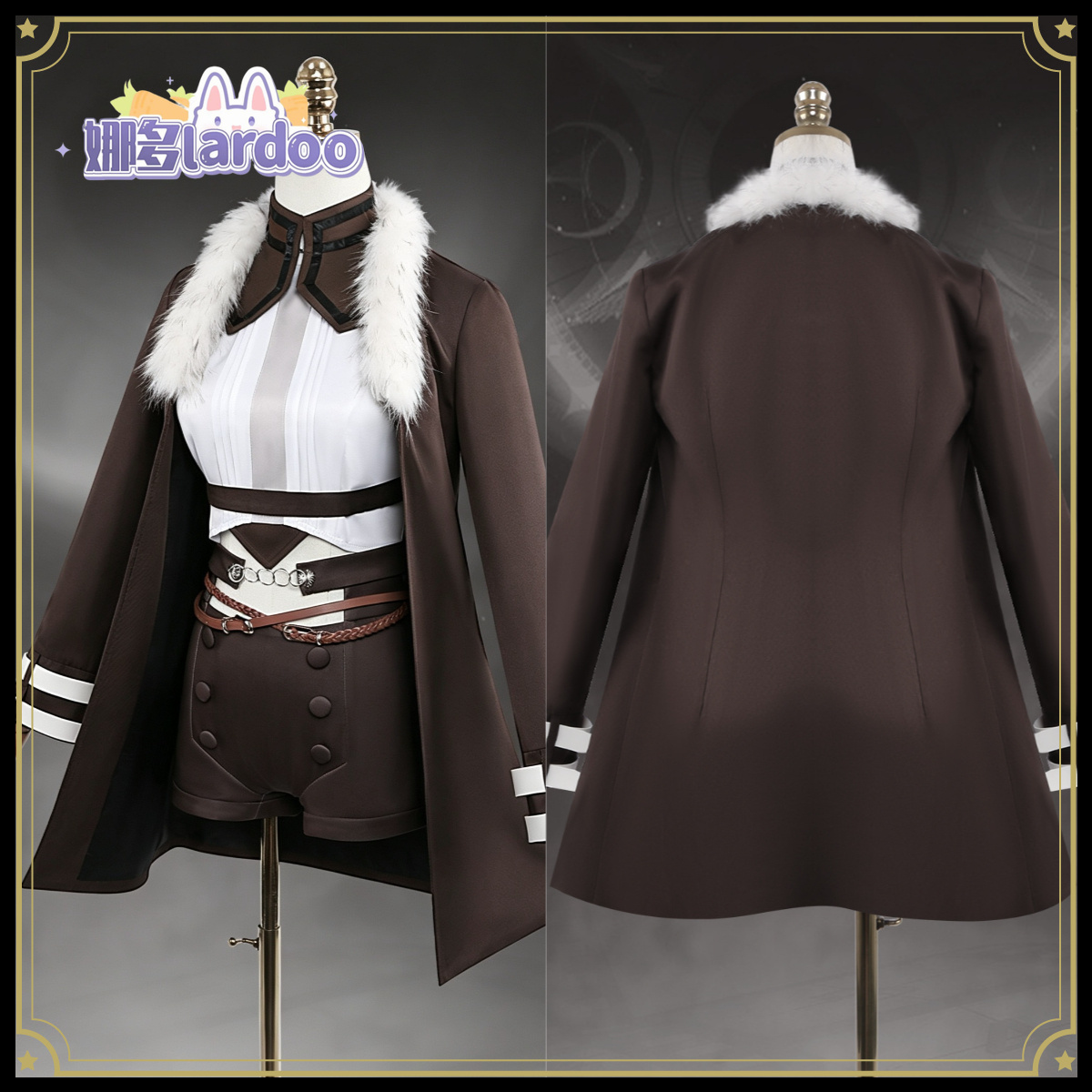 Mushoku Tensei Eris Boreas Gre – Anime Cosplay Sword Bewertung und Preis