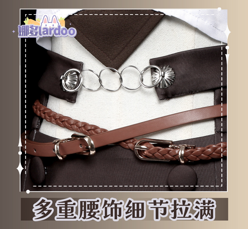 Mushoku Tensei Eris Boreas Gre – Anime Cosplay Sword Bewertung und Preis