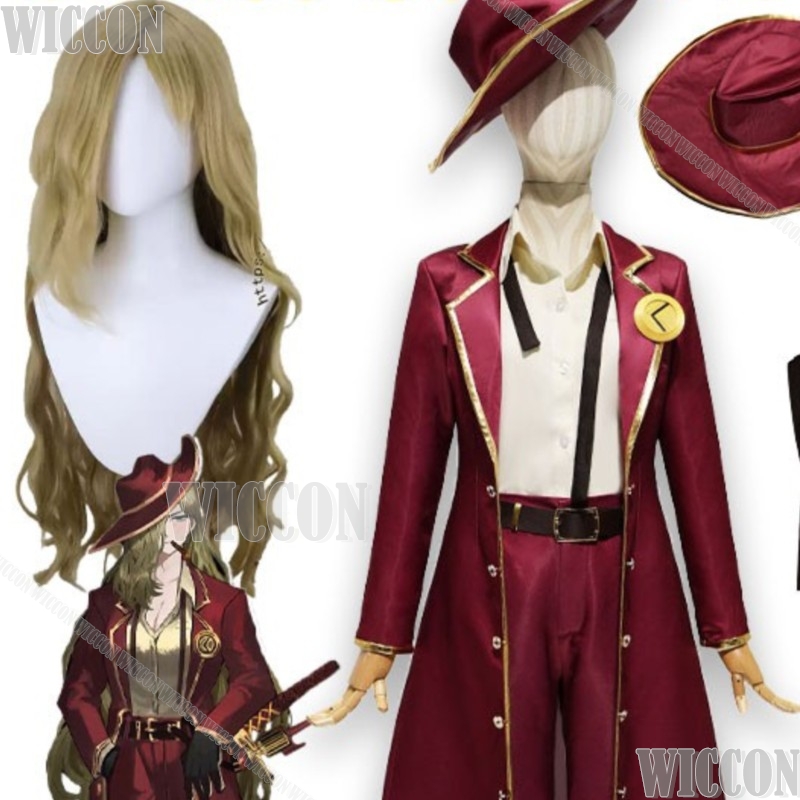 Limbus Company Valencina Cospl – Anime Cosplay Sword Bewertung und Preis
