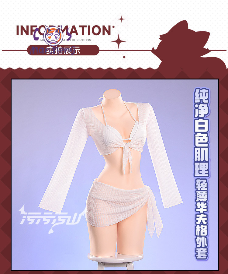 Cinderella Göttin des Sieges C – Anime Cosplay Bikini Bewertung und Preis