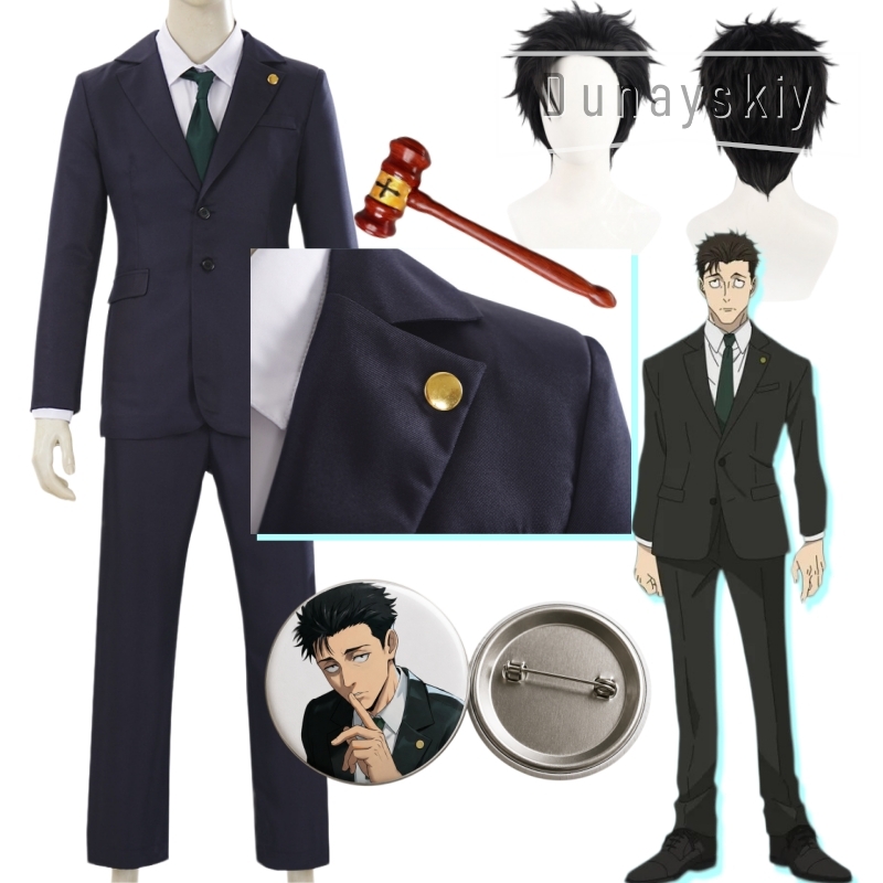 JJK Game Higuruma Hiromi Cospl – Cosplay Anime Jjk Bewertung und Preis