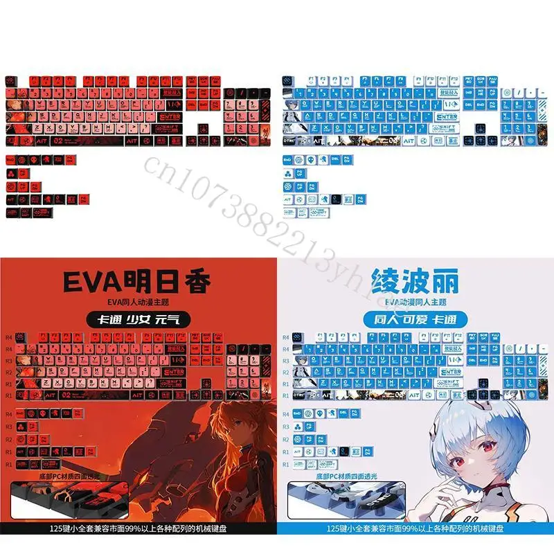 Auf Lager EVA Ayanami Rei Asuk – Cosplay Anime Online Bewertung und Preis