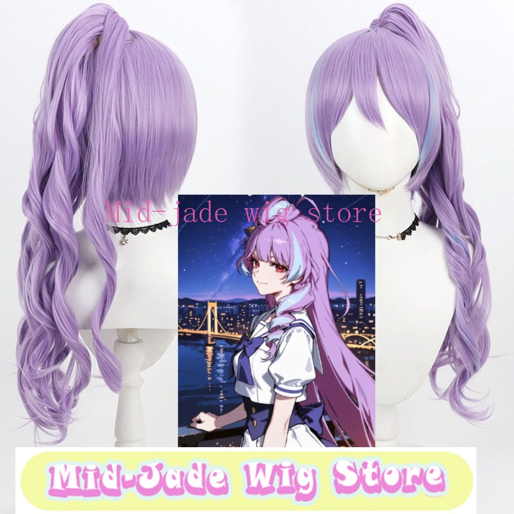 Anime Macross Mikumo Guynemer  – Anime Cosplay Realistic Bewertung und Preis
