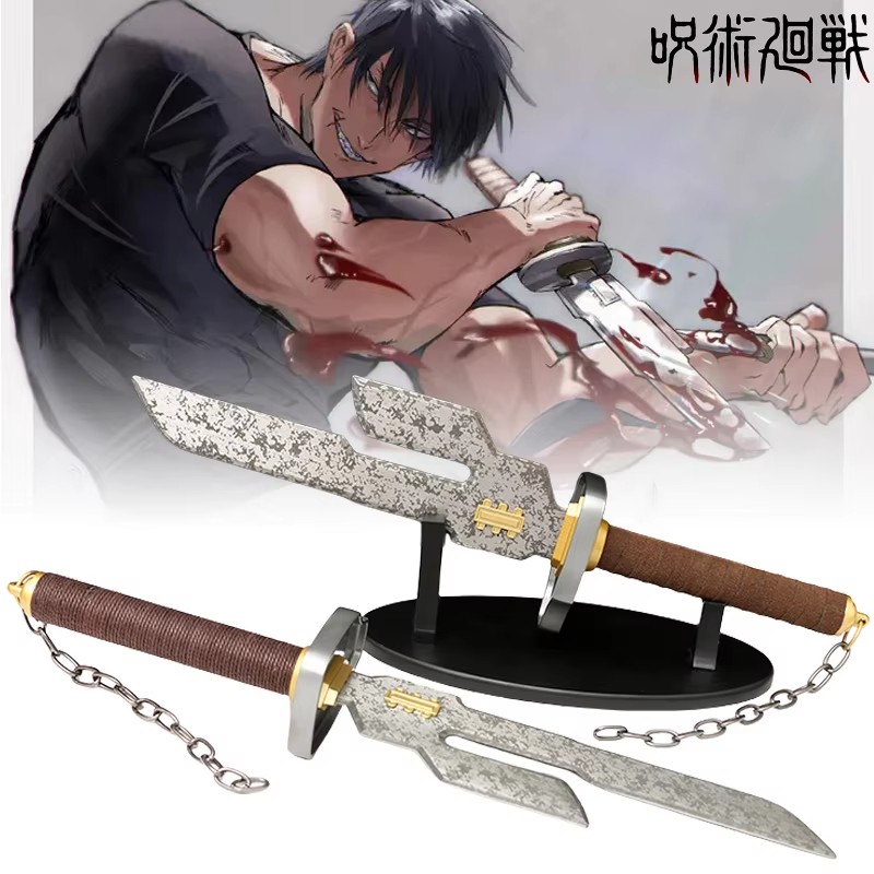 45 cm Metall Fushiguro Toji Sc – Anime Cosplay Real Bewertung und Preis