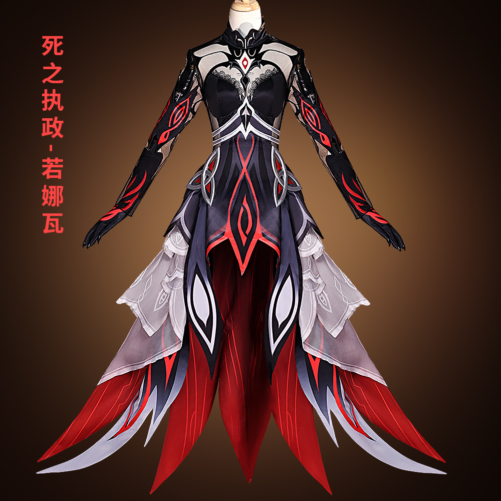 Anime Genshin Impact Play Rono – Cosplay Anime Online Bewertung und Preis