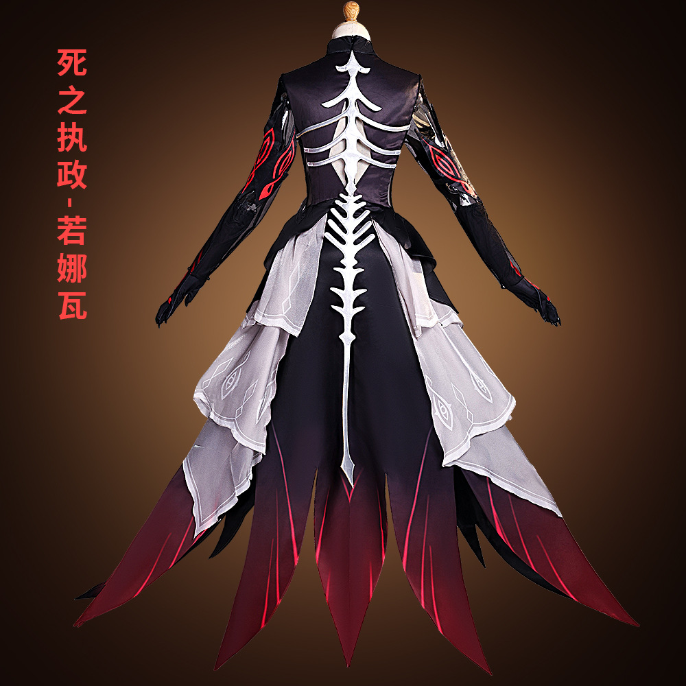 Anime Genshin Impact Play Rono – Cosplay Anime Online Bewertung und Preis