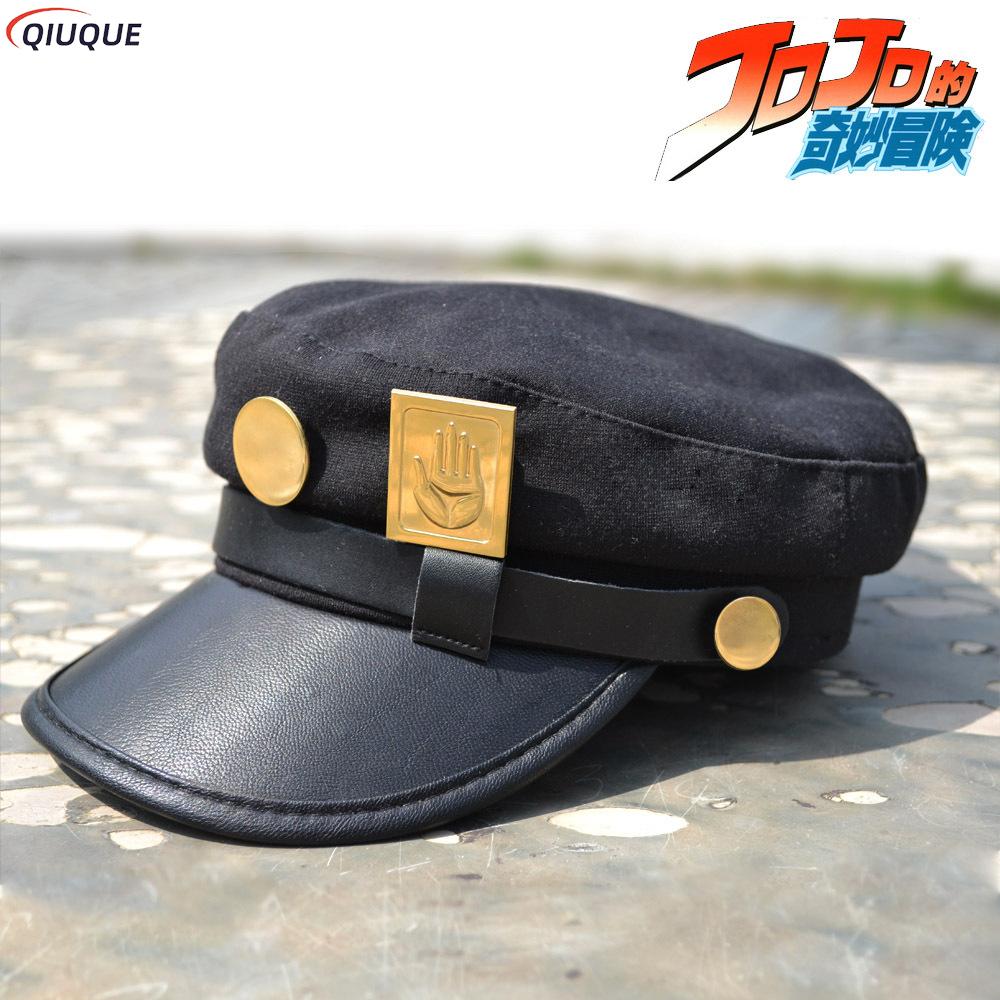 JoJo's Bizarre Adventure Cospl – Jojo Bizarre Hat Bewertung und Preis
