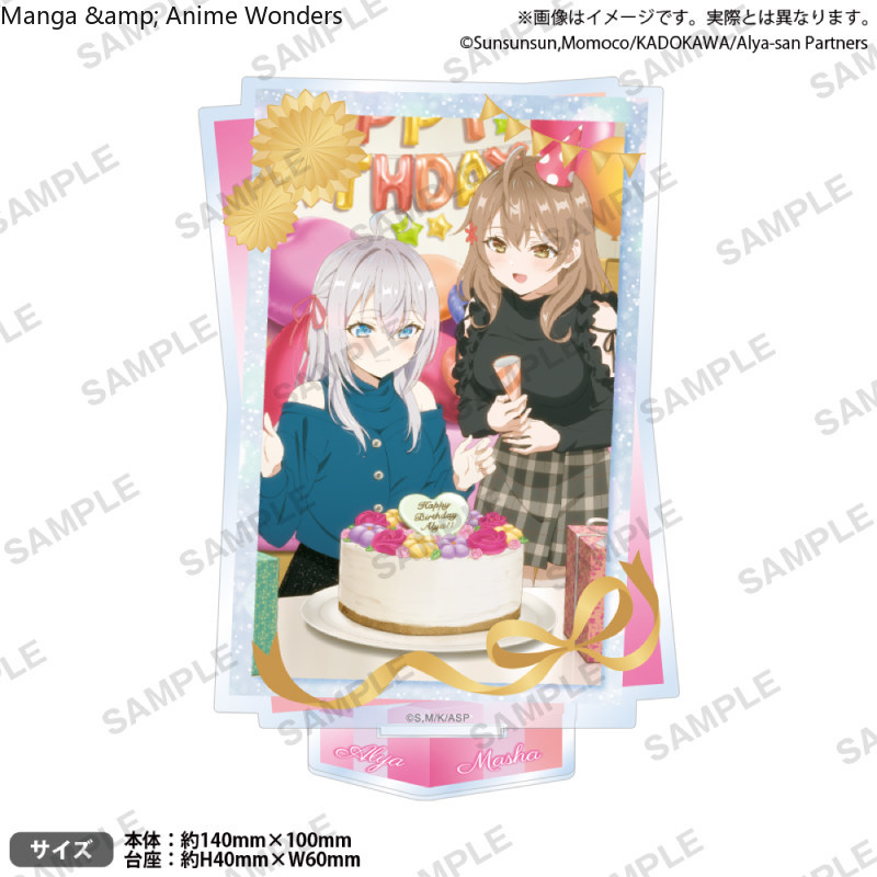 Anime Alya Sometimes Hides Her – Anime Cosplay Alya Bewertung und Preis