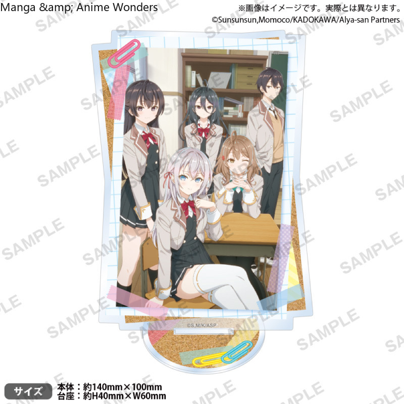 Anime Alya Sometimes Hides Her – Anime Cosplay Alya Bewertung und Preis