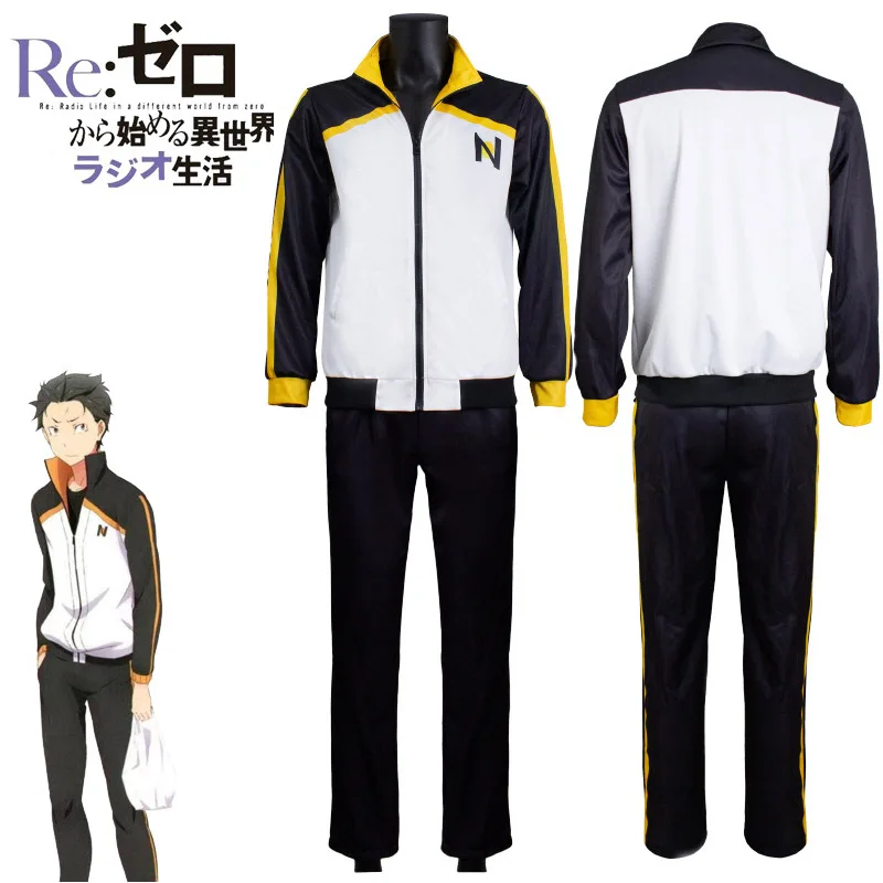 Anime Betreff: Zero Kara Hajim – Anime Cosplay Re Zero Bewertung und Preis