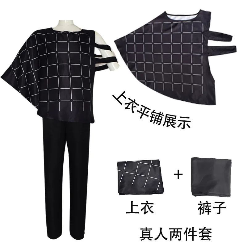 Mahito Cosplay Anime JJK Kostü – Cosplay Anime Jjk Bewertung und Preis