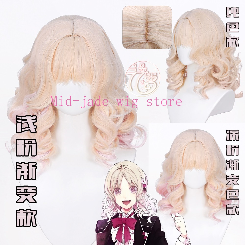 Yui Komori Cosplay-Perücke, lo – Anime Cosplay Realistic Bewertung und Preis