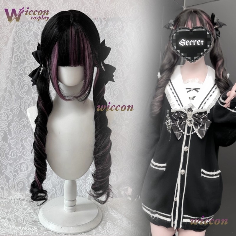 Comic ‌ Schwarze Perücke mit r – Cosplay Anime Black Hair Bewertung und Preis