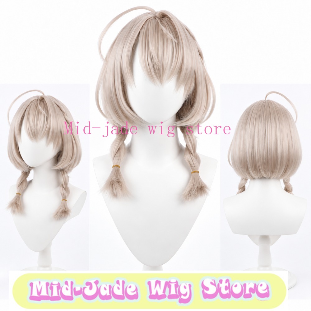 Yaguruma Rine Cosplay-Perücke, – Cosplay Anime Online Bewertung und Preis
