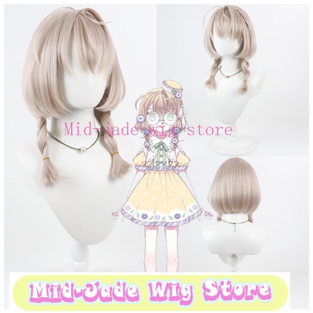 Yaguruma Rine Cosplay-Perücke, – Cosplay Anime Online Bewertung und Preis