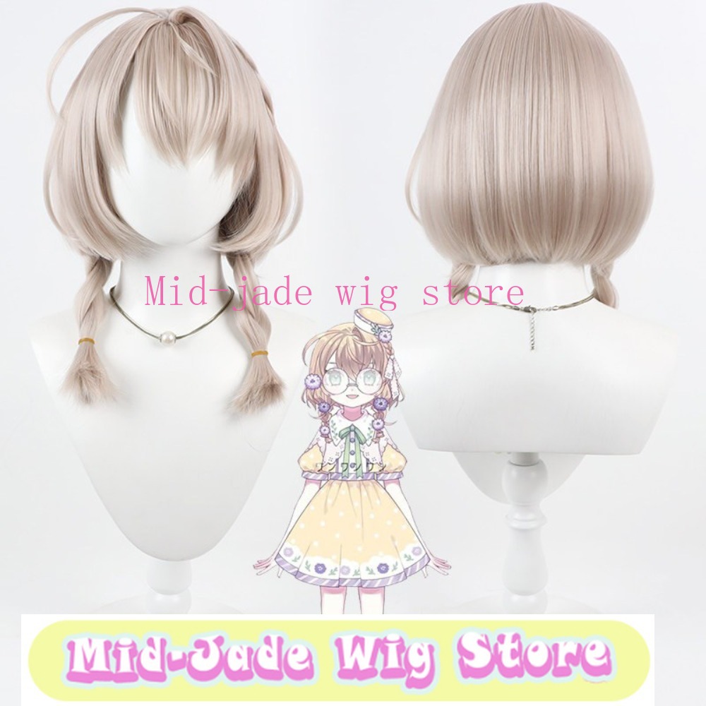 Yaguruma Rine Cosplay-Perücke, – Cosplay Anime Online Bewertung und Preis