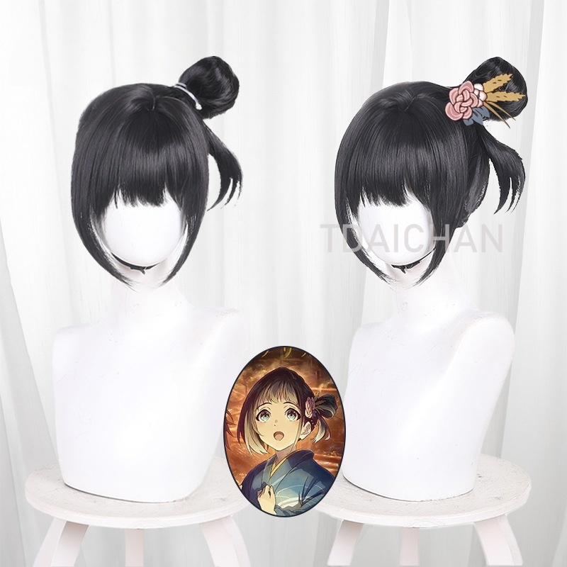 2026 Anime Sparks of Tomorrow  – Cosplay Anime Black Hair Bewertung und Preis
